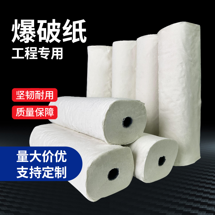 龙山什么是液氧爆破技术？